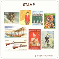 Malaysia Stamp - 20cents | 30cents | 50cents | 60cents - 10 Pieces | 20 Pieces