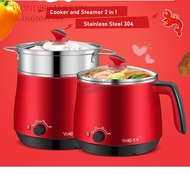 Nồi nấu đa năng Multi Cooker Yoice 1.5L kèm xửng hấp inox (đỏ)
