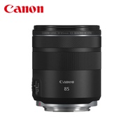 Canon | เลนส์พอร์เทรตมุมกว้างคงที่ F2 RF 85mm
