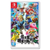 Nintendo Switch 任天堂明星大亂鬥 特別版 中文版