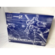 Bandai HG 1/144 RX-124 Gundam TR-6(Haze’N-Thley II)