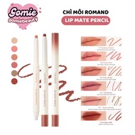 Romand Lip Mate Pencil