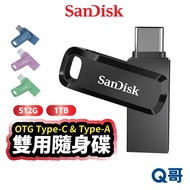 SanDisk Sdd3 OTG 512G 1TB Type-C Type-A Dual Use USB Flash Drive S001