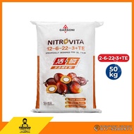 GARSONI NITROVITA 12-6-22+3MgO+TE Baja Sebatian NPK 50KG Untuk Kelapa Sawit, Durian, Mangga & Tanama