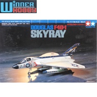 Tamiya 60741 Douglas F4D-1 Skyray 1/72