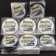 Seaguar FXR 100m Spool. Made in Japan Fluoracarbon fishing leader.