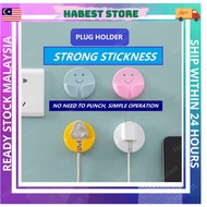 Thread Holder / Cable Organizer / Power Cable Holder / Plug Hanger / Plug Holder / Pemegang Wayar