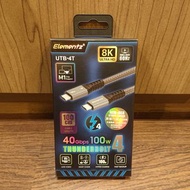 門市全新現貨‼️ Elementz UTB-4T 8K USB C TO C THUNDERBOLT 4 SUPER CABLE 100cm