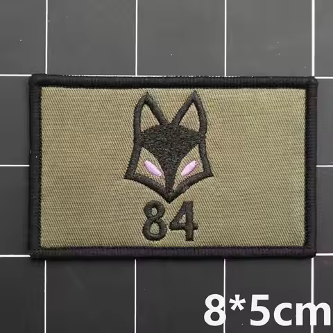 Israel LOGO EMBROIDERY PATCH backingfor Backpacks Clothing military Accessories