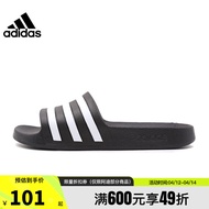 阿迪达斯 （adidas）夏季男鞋女鞋ADILETTE运动鞋拖鞋F35543 F35543 40.5