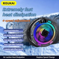 RISUKAI 15W mobile phone cooler semiconductor mobile phone cooler game cooler phone Magnetic cooler