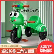 Light Children with Music Foldable Bicycle 1-2-4 Years Old Bicycle Pedal Baby Kids Tricycle AJJO