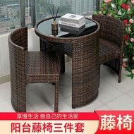 Rattan Chair Leisure Chair Three-Piece Table Chair Imitation Balcony New Style Home Combination Tea 