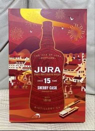 Jura 15 Year Old Sherry Cask Reserve Whisky（禮盒裝連威士忌杯）