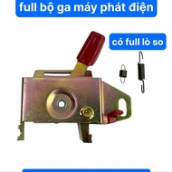 Full Bộ Ga Máy Phát Điện Máy Dầu 170F 178F Đến 186F 188F Và 192F ( kho 6401)