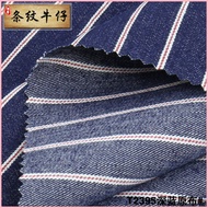 SG SPOT Denim Fabric 12 * 150D Polyester Cotton Stretch Stripes Denim Fabric Luggage Clothing Fabric