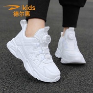 kasut sekolah hitam perempuan kasut sekolah hitam kasut sekolah Delhui Children's Shoes Boys White S