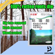 Racun rumput mati akar 5% Effective weed control Herbicide Hexazinone Removing big trees and bamboo