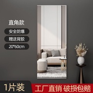 XY！Acrylic Soft Mirror Wall Self-Adhesive Bedroom Mirror Stickers Wall Decoration Room Renovation Layout Wall Sticker Su