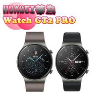 HUAWEI Watch GT2 PRO