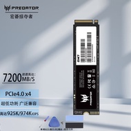 宏碁掠夺者（PREDATOR）GM7/7000 笔记本台式机电竞SSD固态硬盘 M.2接口 NVMe GM7 2TB 7200MB/s