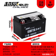Chaowei Motorcycle Battery ytx7a-bs Maintenance-Free 12v7a Haojue Yuexing 125 Pedal Accessories Dry 