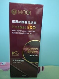MOOI Herbal EXO 染髮劑 泡沫染