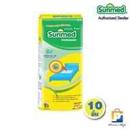 Sunmed แผ่นรองซับ ซันเมด Size L ขนาด 45x70 cm. (จำนวน 1 ห่อ 10 ชิ้น)