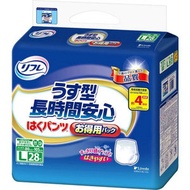 護身寶 新裝 日本製造 薄款 長時間安心 4回吸收 內褲型 有防漏邊 成人紙尿褲  成人尿片(大碼) (平行進口)