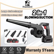 1800w Electric Leaf Blower 2 In 1 Portable Cordless Leaf Blower Air Electric Blower Blower Vacuum Cl