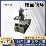 End Face Horizontal Single Column Milling Machine Small Ordinary End Face Milling Machine CNC Machin