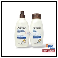 Aveeno Skin Relief Body Wash 354ml/ Body Lotion 354m/