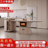 ✿Original✿Italian Rock Plate Island Table Dining Table Integrated Light Luxury Dining Table and Chair Combination Household Small Apartment Multi-Functional Induction Cooker Dining Table