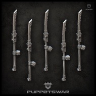 PUPPETSWAR - STORM NAGINATAS (LEFT)