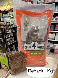 CLUB 4 PAWS CAT  RABBIT CAT FOOD REPACK 1KG