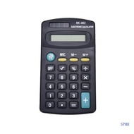 SUP 8 Digit Calculator Desktop Finance Tool  Powered Mini Electronic Calculator Student Stationery S