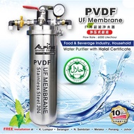 OUTDOOR PVDF UF Membrane Water Filter 6000 Liter