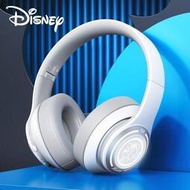 【電腦頭戴式耳機】滿300發貨.Disney/迪士尼聯名款H1藍牙耳機頭戴式無線手機電視筆記本電腦通用耳麥音質超好