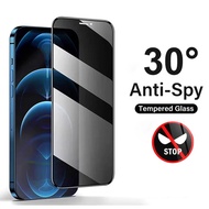 Tempered Glass Spy Glass Samsung A14 A24 A34 A54 A74 M14 Screenguard Privacy Tempered Glass Screen P