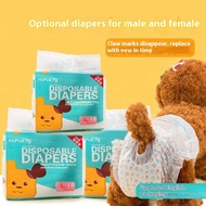 Dog Diaper Products