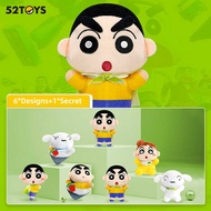 52Toys CRAYON Shin-Chan Plush Pendant Blind Box Figure