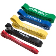 Manufacturer Pull Resistance Bands Latex Resistance Bands Elastic Bands Fitness Bands Pull-Up Bands 