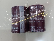 4700UF 160V 35*50 NCC ราคา / 1 ตัว