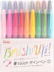 日本製🇯🇵Pentel 柔繪筆 Brush Sign Pen 18色套裝 (新色系)