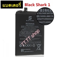 แบตเตอรี่ แท้ Xiaomi Black Shark 1 BS01FA 4000mAh ร้าน TT.TT shop