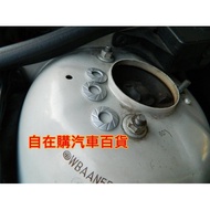 Japan Imported Shockproof Sheet Silent M8X6 Vibration Washer Car Seat Shock Absorber KYB APOLLO/BC/M