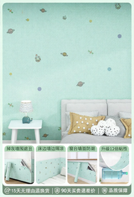 JIUYANG | Waterproof Moisture-resistant Eco-friendly Beautifying Wallpaper