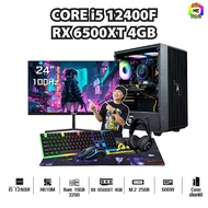 SETCOM + MONITOR BONMECOM2 / CPU i5 12400F / RX 6500 XT 4GB / Case เลือกแบบได้ครับ
