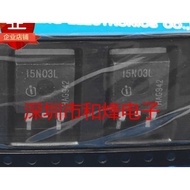 1-5pcs mos tube IPB15N03L 15N03L IPB60R199CP 6R199A IPB048N15N5LF 048N15LF IPB60R045P7 60R045P7 IPB6