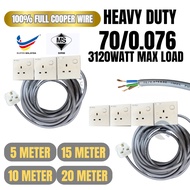 [CUSTOM MADE] 3-Core Extension Wire 70/0.076 Full Copper | Trailing Socket